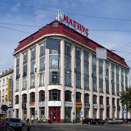 Your Comfortable Stay In Apartment Next To Opera House Lviv Exterior photo