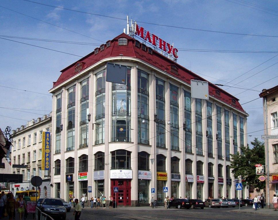 Your Comfortable Stay In Apartment Next To Opera House Lviv Exterior photo